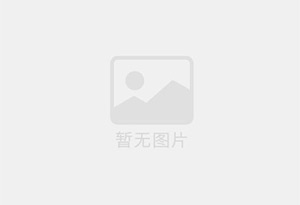 文登迁喜搬家服务中心 专注搬运,搬家,家政服务